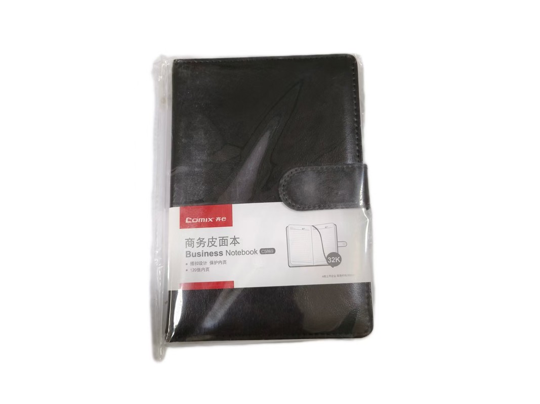 齐心C5869商务磁扣皮面本32K 120张黑